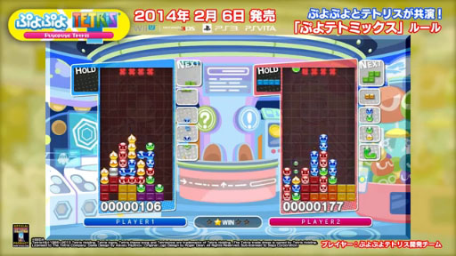 פפƥȥꥹ ץ쥤֤פƥȥߥåץ롼