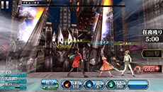 ꡼ No.005 | ޥ۸RPG֥եʥե󥿥ȡפ5ۿꡣʡֻڥȥ꡼ȡۡפ館Ͽ