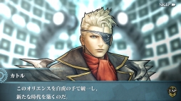 #001Υͥ/֥եʥե󥿥ȡбüáVer.1.10ؤΥåץǡȤǿʪƤȲǤ̳ɲáɻ֤ṳ̂ƼХ󥹤Ĵ