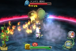 画像集#006のサムネイル/「FFアギト」と「聖剣伝説 RISE of MANA」で7月31日よりコラボキャンペーン開催