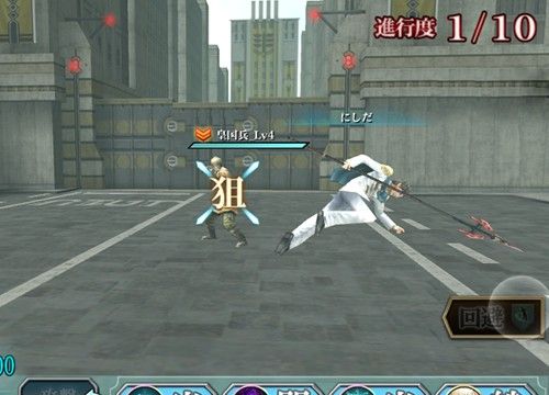 画像集#003のサムネイル/「FFアギト」,アップデートver.1.1.1で遊びやすくなる機能を多数追加