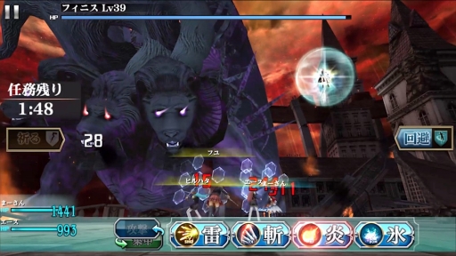 画像集#002のサムネイル/「ファイナルファンタジーアギト」,第1期の最終章「審判の刻」が配信