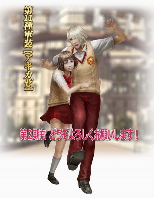 画像集#003のサムネイル/「ファイナルファンタジーアギト」,第1期の最終章「審判の刻」が配信