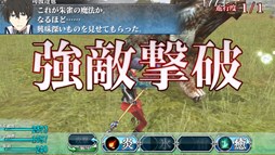 ꡼ No.002 | FFȡפˡˡʹ⹻ LOST ZEROץܥɲá֥եʥե󥿥 HDץܥڡⳫ