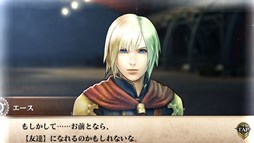 画像ギャラリー No.001のサムネイル画像 / 「FFアギト」3月31日実施予定のアップデートによる仕様変更に対して,お詫びのクリスタルを配布