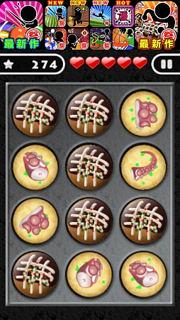 ꡼ No.005Υͥ / ȤäƤƤiOSֲִֵƺפꡪƤ̾͡פҲ𤹤֡ʤۤܡޥۥ̿353