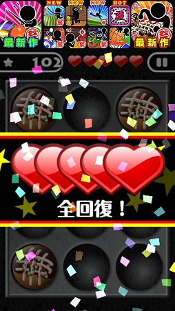 ꡼ No.008Υͥ / ȤäƤƤiOSֲִֵƺפꡪƤ̾͡פҲ𤹤֡ʤۤܡޥۥ̿353