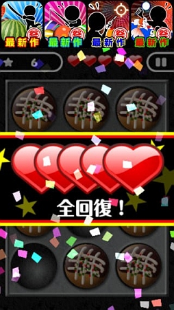 �ƺפꡪ�����Ƥ���̾��