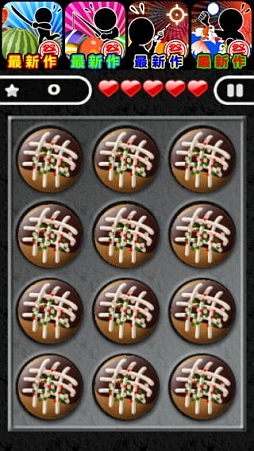 �ƺפꡪ�����Ƥ���̾��