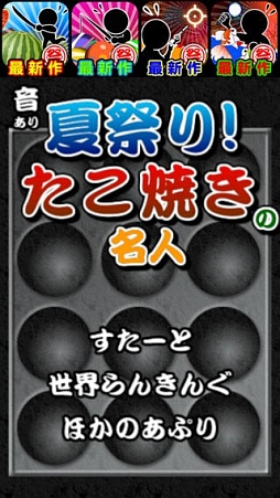 �ƺפꡪ�����Ƥ���̾��