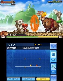 画像集#001のサムネイル/ニンテンドー3DS「メイプルストーリー 運命の少女」の特設サイトが公開