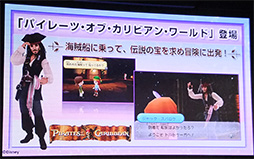 ꡼ No.003 | TGS 2013ϥǥˡܥԥͳ˺̵¤ΤȢ֥ǥˡ ե˥ƥȯɽݡ