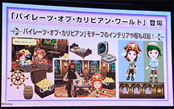 ꡼ No.004 | TGS 2013ϥǥˡܥԥͳ˺̵¤ΤȢ֥ǥˡ ե˥ƥȯɽݡ