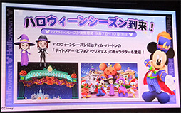 ꡼ No.005 | TGS 2013ϥǥˡܥԥͳ˺̵¤ΤȢ֥ǥˡ ե˥ƥȯɽݡ