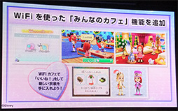 ꡼ No.006 | TGS 2013ϥǥˡܥԥͳ˺̵¤ΤȢ֥ǥˡ ե˥ƥȯɽݡ