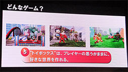 ꡼ No.012 | TGS 2013ϥǥˡܥԥͳ˺̵¤ΤȢ֥ǥˡ ե˥ƥȯɽݡ