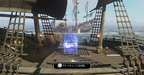 画像集#005のサムネイル/Wii U「ディズニーインフィニティ」の体験版配信が本日スタート。チュートリアルおよびゲーム冒頭のステージを体験可能