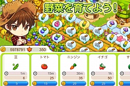 画像ギャラリー No.005のサムネイル画像 / 「メイプルストーリー」のモンスターたちと村作りをするSLG「LINE MapleStory Village」が配信開始