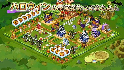 ꡼ No.003 | LINE MapleStory Villageץϥ󥤥٥Ȥšʪʤɤ