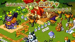 ꡼ No.004 | LINE MapleStory Villageץϥ󥤥٥Ȥšʪʤɤ