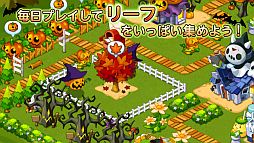 ꡼ No.006 | LINE MapleStory Villageץϥ󥤥٥Ȥšʪʤɤ