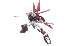 画像ギャラリー No.025のサムネイル画像 / 「機動戦士ガンダム EXTREME VS. FULL BOOST」，“アストレイゴールドフレーム天”を始めとする13機体の概要が公開に