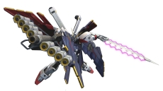画像ギャラリー No.069のサムネイル画像 / 「機動戦士ガンダム EXTREME VS. FULL BOOST」，“アストレイゴールドフレーム天”を始めとする13機体の概要が公開に