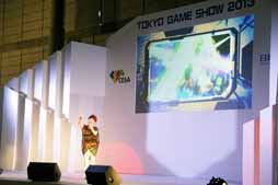 ���������꡼ No.010�Υ���ͥ������ / ��TGS 2013��MIQ���󤬡ְ� ��Ρפ�Ǯ�������꡼���ǿ����������ư��ȯɽ���줿�ֵ�ư��Υ������ EXTREME VS. FULL BOOST�ץ饤�֥��ơ���