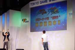 ���������꡼ No.015�Υ���ͥ������ / ��TGS 2013��MIQ���󤬡ְ� ��Ρפ�Ǯ�������꡼���ǿ����������ư��ȯɽ���줿�ֵ�ư��Υ������ EXTREME VS. FULL BOOST�ץ饤�֥��ơ���