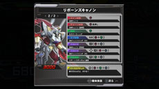 ���������꡼ No.108�Υ���ͥ������ / PS3�ǡֵ�ư��Υ������ EXTREME VS. FULL BOOST�פˡ֥�����२�ԥ���פ�������ơ������������Ǥ˼�Ͽ�����ڶʥꥹ�Ȥ������