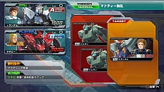 ���������꡼ No.016�Υ���ͥ������ / �ֵ�ư��Υ������ EXTREME VS. FULL BOOST�ס����������ŵ�ϥ�����������̤�о�Ρ�Ex-S�������פ����Ѳ�ǽ�ˤʤ�ץ������ȥ�����