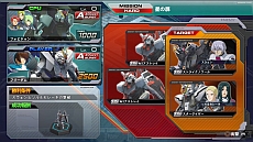 ���������꡼ No.018�Υ���ͥ������ / �ֵ�ư��Υ������ EXTREME VS. FULL BOOST�ס����������ŵ�ϥ�����������̤�о�Ρ�Ex-S�������פ����Ѳ�ǽ�ˤʤ�ץ������ȥ�����