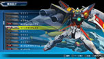 画像ギャラリー No.001のサムネイル画像 / 「機動戦士ガンダム EXTREME VS. FULL BOOST」,モビルスーツの詳細や武装などを確認できる「ギャラリーモード」と,新たな参戦機体情報が明らかに