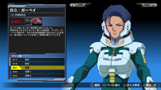 画像ギャラリー No.005のサムネイル画像 / 「機動戦士ガンダム EXTREME VS. FULL BOOST」,モビルスーツの詳細や武装などを確認できる「ギャラリーモード」と,新たな参戦機体情報が明らかに