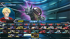 ������#011�Υ���ͥ���/�ֵ�ư��Υ������ EXVS FULL BOOST���ɲõ�����3�Ƥ�3��5������ۿ��� ���å����ʥϥޡ������ˡ�Φ�﷿������ࡤZ�������ʥ롼�����о�