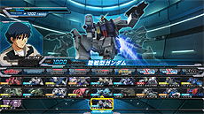 ������#021�Υ���ͥ���/�ֵ�ư��Υ������ EXVS FULL BOOST���ɲõ�����3�Ƥ�3��5������ۿ��� ���å����ʥϥޡ������ˡ�Φ�﷿������ࡤZ�������ʥ롼�����о�