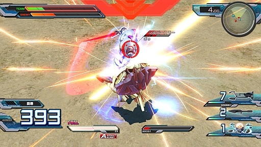 ������#007�Υ���ͥ���/�ֵ�ư��Υ������ EXTREME VS. FULL BOOST�ס�3��19���ˡ֤����ø���MS���٤����סֵ㤭��ݥ��פʤ�4������ɲåߥå�����̵���ۿ�