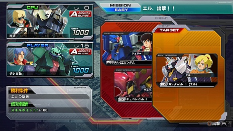 ������#005�Υ���ͥ���/�ֵ�ư��Υ������ EXTREME VS. FULL BOOST�ס�4��2���ˡ֥�������������ݤ��� Another�פʤ�4������ɲåߥå�����̵���ۿ�