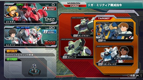 ������#008�Υ���ͥ���/�ֵ�ư��Υ������ EXTREME VS. FULL BOOST�ס�4��2���ˡ֥�������������ݤ��� Another�פʤ�4������ɲåߥå�����̵���ۿ�