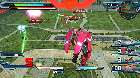 ������#012�Υ���ͥ���/�ֵ�ư��Υ������ EXTREME VS. FULL BOOST�ס�4��2���ˡ֥�������������ݤ��� Another�פʤ�4������ɲåߥå�����̵���ۿ�