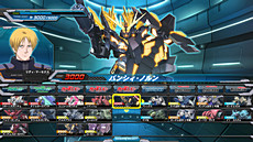 ���������꡼ No.042�Υ���ͥ������ / PS3�ֵ�ư��Υ������ EXTREME VS. FULL BOOST�פ�DLC��8�Ƥȡ����ե�֡����ȥߥå����3�郎��8��27�����ۿ����ɲõ��ΤξҲ�ư������