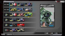 画像集#016のサムネイル/PS3「機動戦士ガンダム EXVS. FB」，大型アップデート“Ver.1.08”が5月28日に配信。フルアーマー・ユニコーンガンダムなどの追加DLC機体も登場