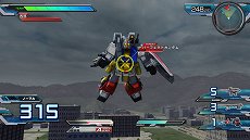 ���������꡼ No.013�Υ���ͥ������ / �ֵ�ư��Υ������ EXTREME VS. FULL BOOST��DLC��11�ƤξҲ�ࡼ�ӡ������������åץǡ���1.09��7��22�����ۿ�