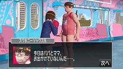 画像ギャラリー No.004のサムネイル画像 / 女子高生がヘンタイをおしおきする「おしおき☆パンチガール!!!」iOS版が配信