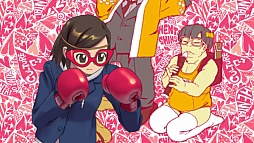 画像ギャラリー No.002のサムネイル画像 / はびこるHENTAIたちに正義の鉄槌を! スマートフォン向けアクション「おしおきパンチガール!!!」を紹介する「(ほぼ)日刊スマホゲーム通信」第391回