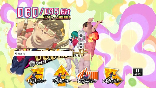 画像ギャラリー No.008のサムネイル画像 / はびこるHENTAIたちに正義の鉄槌を! スマートフォン向けアクション「おしおきパンチガール!!!」を紹介する「(ほぼ)日刊スマホゲーム通信」第391回