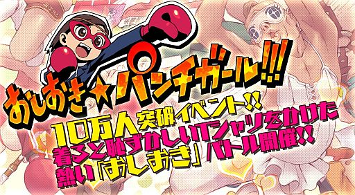 ꡼ No.001Υͥ / ֤ѥ!!!10DLˡ󥭥󥰥٥Ȥ112