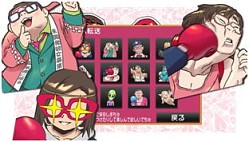 ꡼ No.003Υͥ / ֤ѥ!!!10DLˡ󥭥󥰥٥Ȥ112