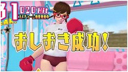 ꡼ No.005Υͥ / ֤ѥ!!!10DLˡ󥭥󥰥٥Ȥ112