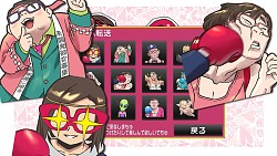 画像ギャラリー No.004のサムネイル画像 / 「おしおき☆パンチガール!!!」20万DL突破。チアガール衣装などを22日追加